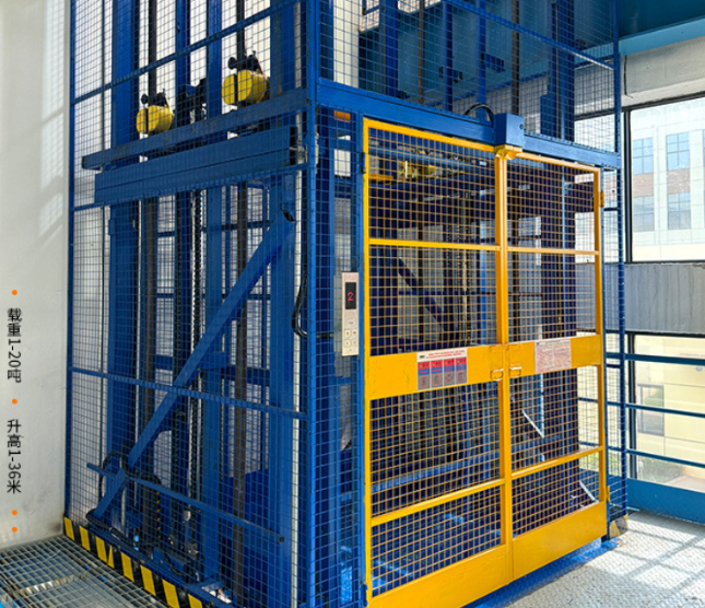 黄山食品厂室内货梯